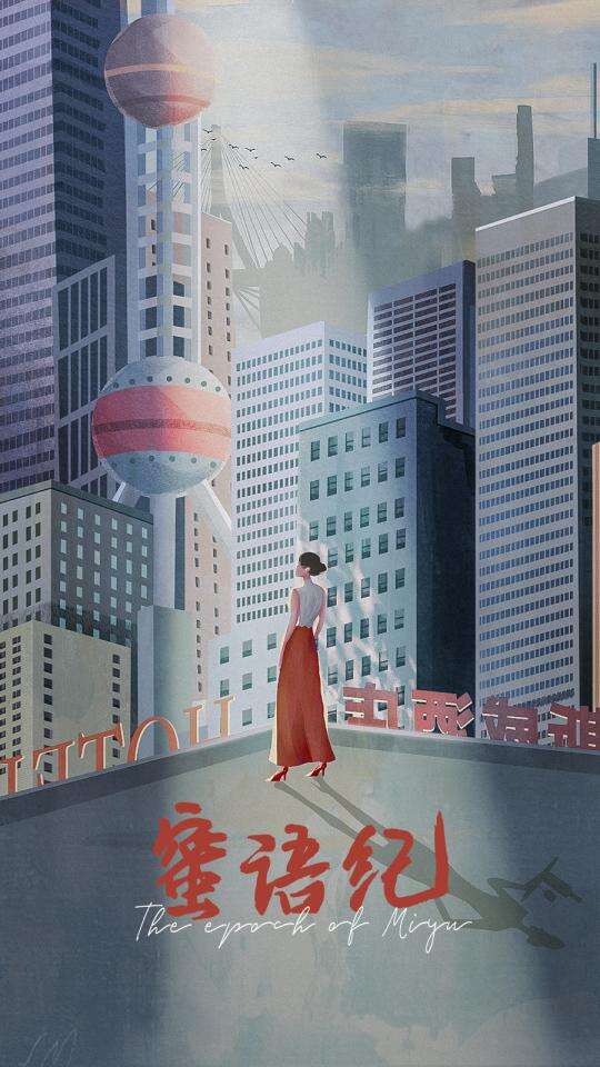 洞察娛樂(lè)堅(jiān)守引進(jìn)與流動(dòng)，力促亞洲文娛交流