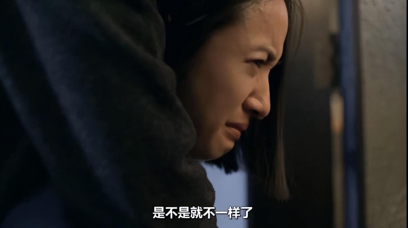 不夠善良的我們完結(jié)，41歲的她婚內(nèi)出軌男醫(yī)生 6