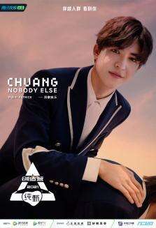 洞察娛樂(lè)堅(jiān)守引進(jìn)與流動(dòng)，力促亞洲文娛交流