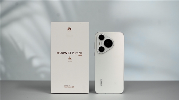 機型太多不知道怎么選！一條視頻帶你快速了解 華為 Pura 70系列