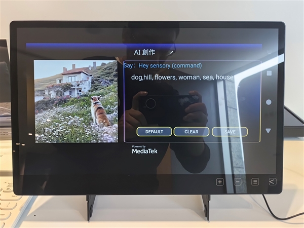 行業(yè)唯一3nm工藝！聯(lián)發(fā)科天璣平臺開啟AI汽車新時代