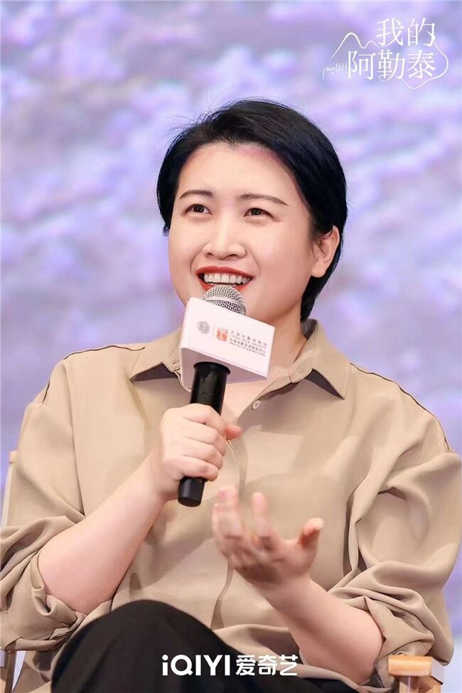 愛奇藝舉辦《我的阿勒泰》亞洲首映 媒體及觀眾好評如潮