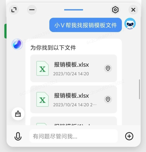 iQOO Z9 Turbo上手：1999元同檔佳性能手機(jī)