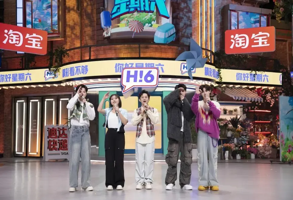 賈冰于洋張子楓胡先煦攜新電影做客好六街，劉宇寧被迫洗了個淋浴高瀚宇被水噴出表情包