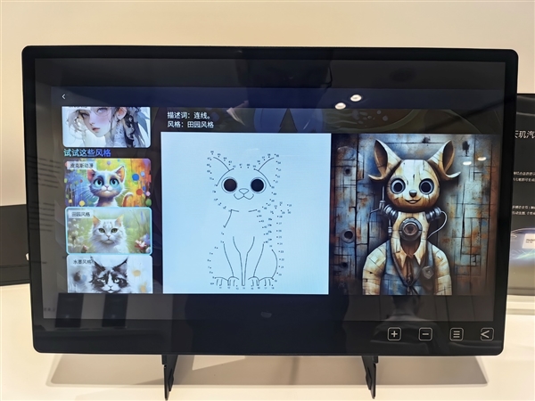 行業(yè)唯一3nm工藝！聯(lián)發(fā)科天璣平臺開啟AI汽車新時代