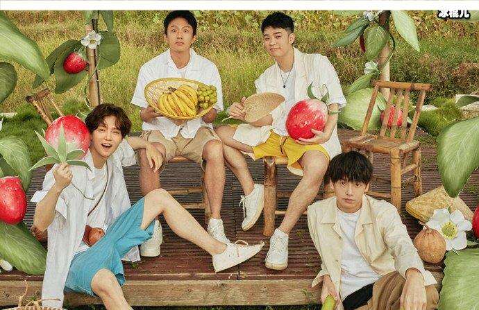 五哈第二季定檔,彭昱暢