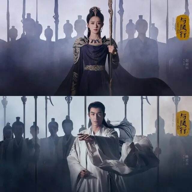 《與鳳行》導(dǎo)演鄧科對話