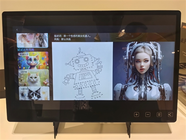 行業(yè)唯一3nm工藝！聯(lián)發(fā)科天璣平臺開啟AI汽車新時代