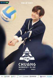 洞察娛樂(lè)堅(jiān)守引進(jìn)與流動(dòng)，力促亞洲文娛交流