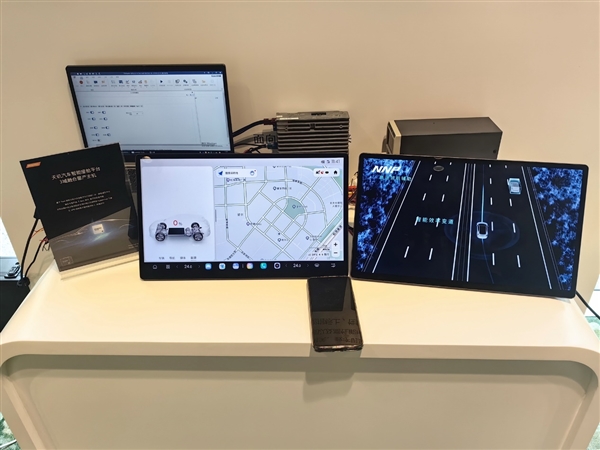 行業(yè)唯一3nm工藝！聯(lián)發(fā)科天璣平臺開啟AI汽車新時代