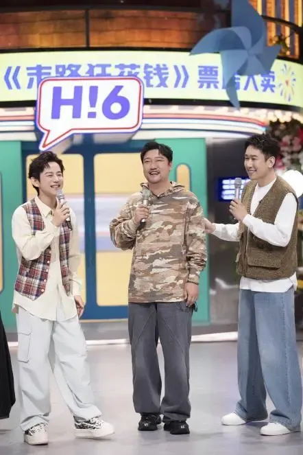 賈冰于洋張子楓胡先煦攜新電影做客好六街，劉宇寧被迫洗了個淋浴高瀚宇被水噴出表情包