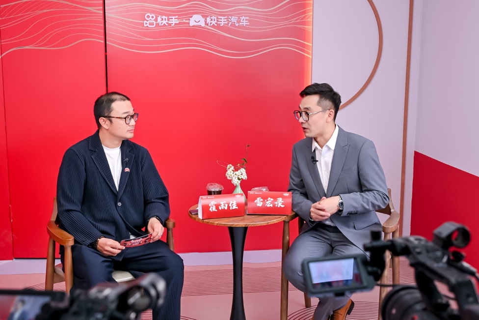 北京國際車展 這有一份快手展臺打卡攻略！