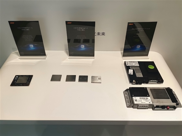 行業(yè)唯一3nm工藝！聯(lián)發(fā)科天璣平臺開啟AI汽車新時代