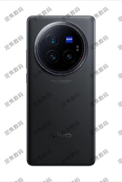 vivo X100 Ultra價格首曝：頂配賣8000元