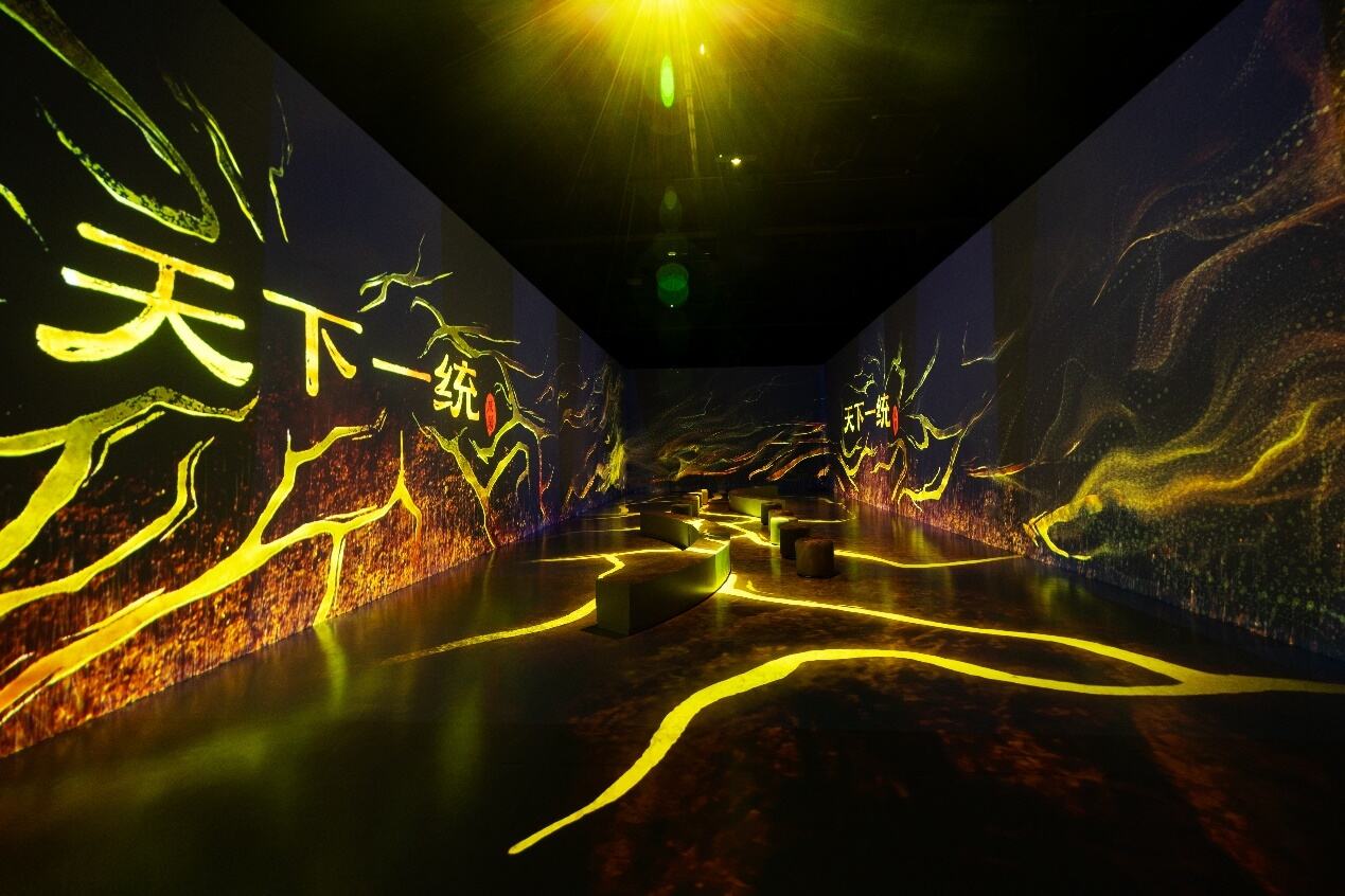 “秦時(shí)明月 夢(mèng)回咸陽”秦文化數(shù)字光影演藝空間“五一”亮相咸陽！