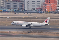 國產(chǎn)大飛機(jī)新里程碑！C919將于6月1日開啟首次境外商業(yè)飛行