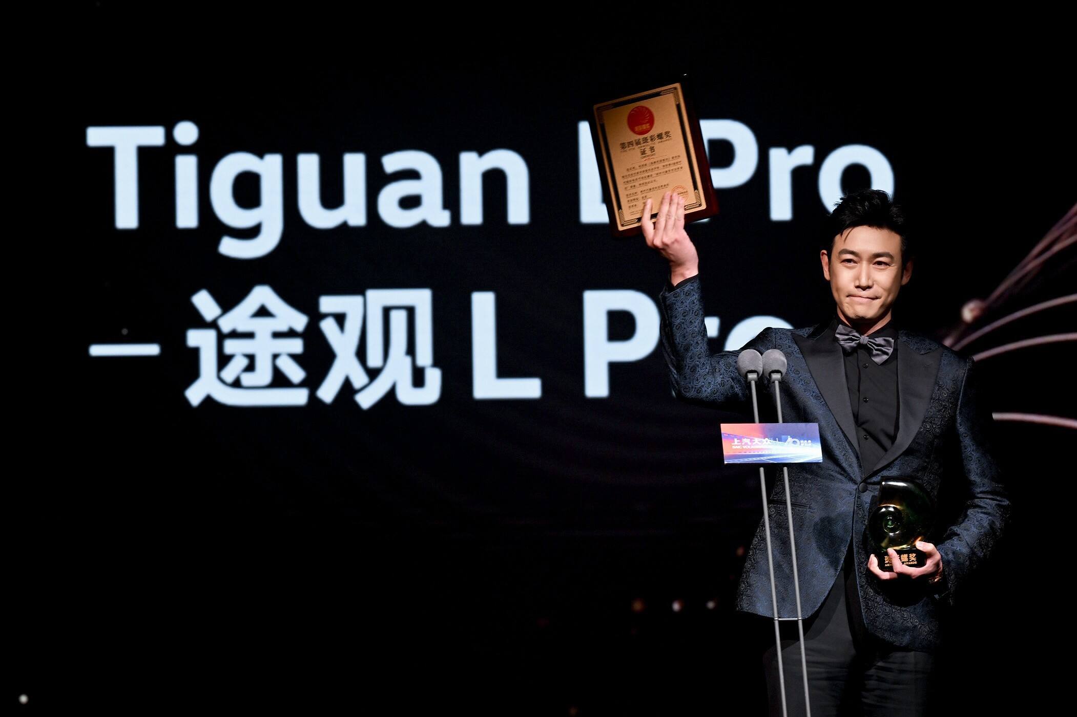 第四屆新時代電視節(jié)斑彩螺獎揭曉，《狂飆》榮獲兩項大獎，陳建斌視帝斯琴高娃視后