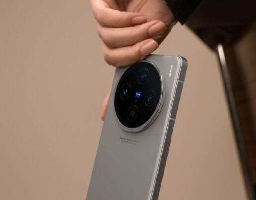 vivo X100S現(xiàn)身跑分平臺(tái)Geekbench：搭載天璣9300+