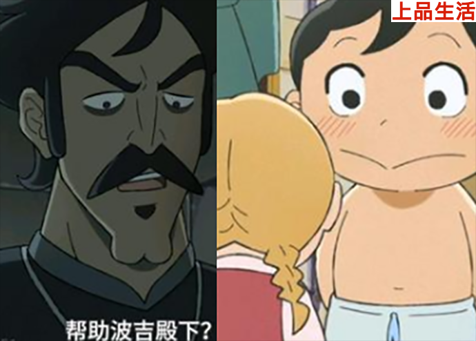 國(guó)王排名的照片