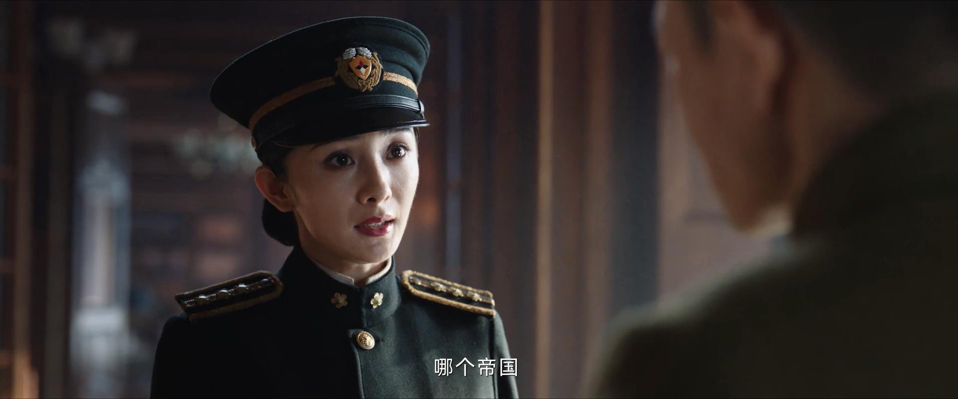 關(guān)雪有幾重身份，哈爾濱一九四四關(guān)雪身份揭秘 16