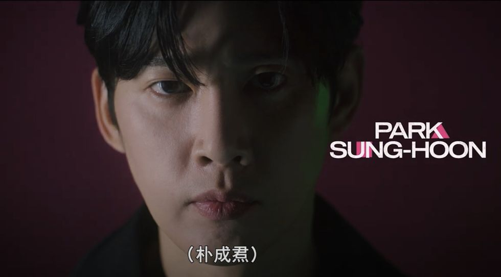 魷魚游戲29號是警察嗎，韓劇魷魚游戲角色公布 14