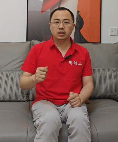 短視頻平臺驚現(xiàn)雷軍、周鴻祎模仿者 平臺回應(yīng)：可能涉嫌侵權(quán)