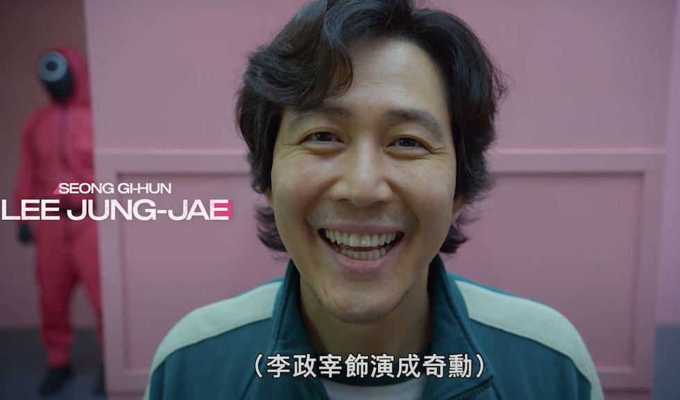 魷魚游戲29號是警察嗎，韓劇魷魚游戲角色公布 4