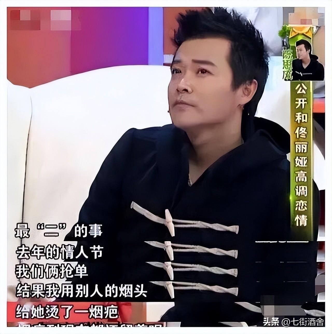 nba球員睡過的中國女星，慘被男友家暴至肛裂 62