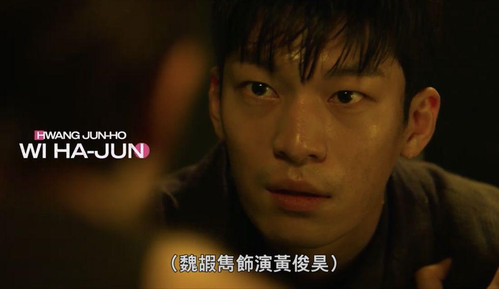 魷魚游戲29號是警察嗎，韓劇魷魚游戲角色公布 8