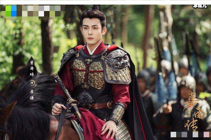 網(wǎng)劇慕南枝改名,嘉南傳