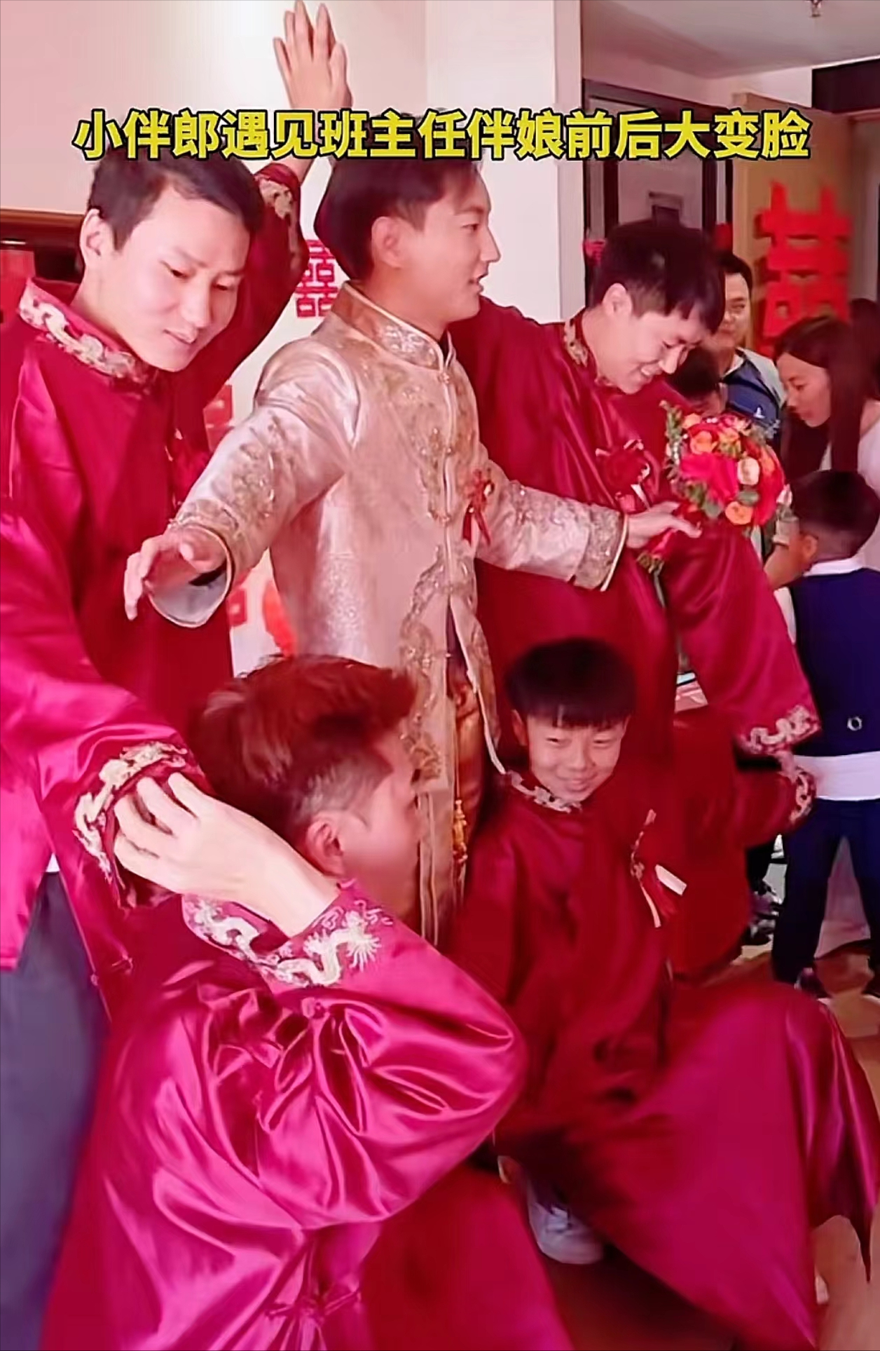14歲男孩當伴郎遇班主任伴娘，瞬間設(shè)死全程不敢抬頭看 6