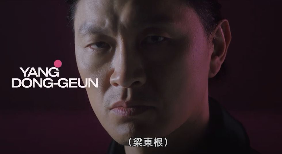 魷魚游戲29號是警察嗎，韓劇魷魚游戲角色公布 16