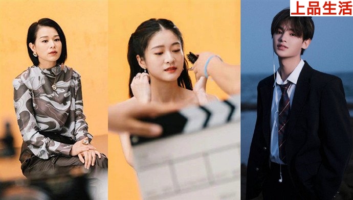 導(dǎo)演請指教演員陣容