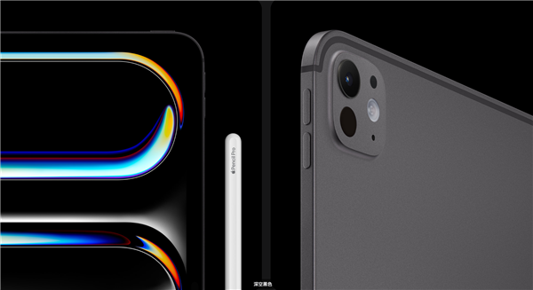 全套頂配25897元！蘋果發(fā)布新款iPad Pro：首創(chuàng)雙層超薄OLED