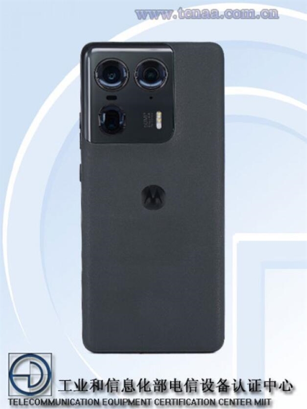 moto首款A(yù)I手機(jī) moto X50 Ultra證件照公布