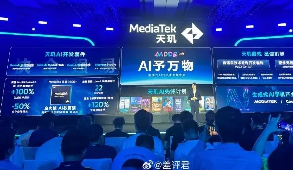 相當罕見！蘋果昨晚給iPad更新了波大的