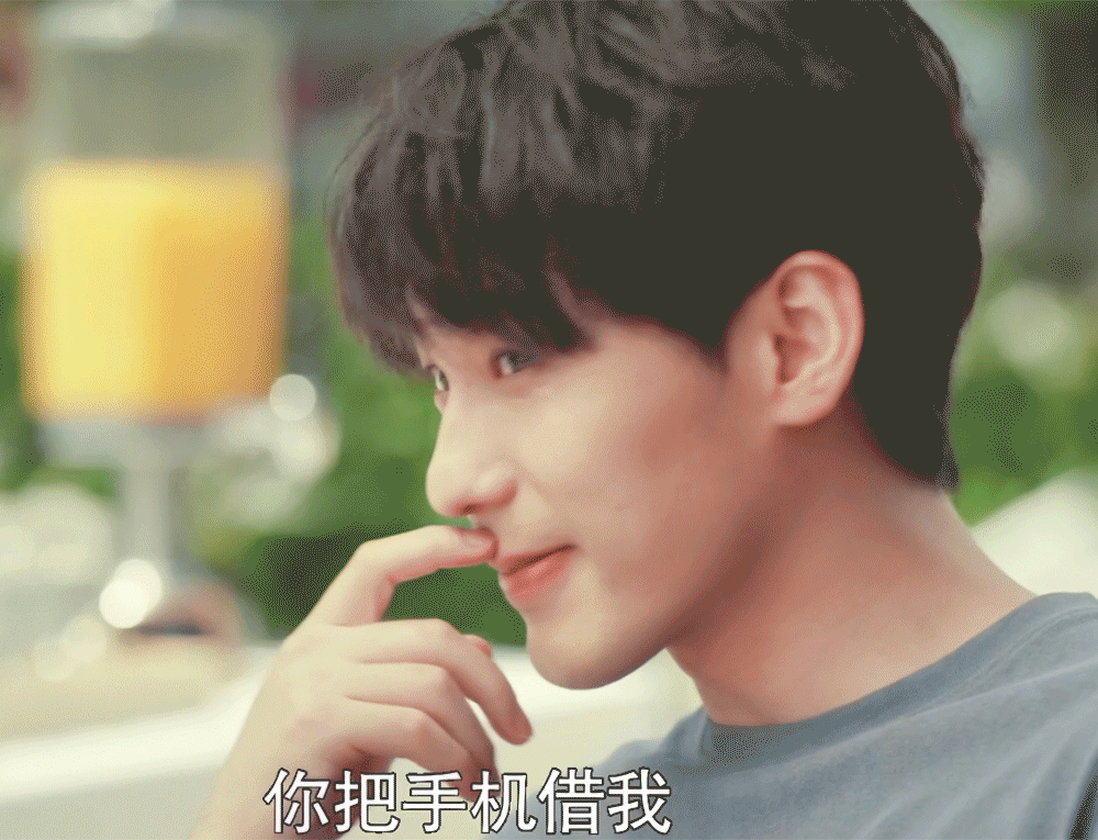 《假日暖洋洋》姚晨與小11歲白宇演 姐弟戀 ，別說(shuō)，還真甜（假日暖洋洋姚晨與小11歲白宇演）(5)