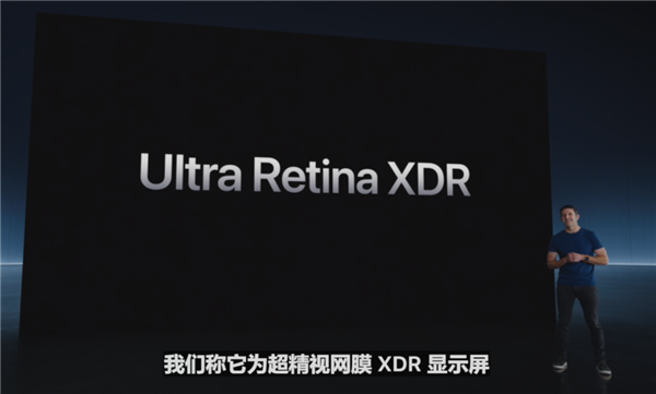 相當罕見！蘋果昨晚給iPad更新了波大的