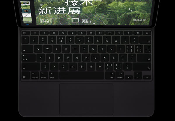 全套頂配25897元！蘋果發(fā)布新款iPad Pro：首創(chuàng)雙層超薄OLED