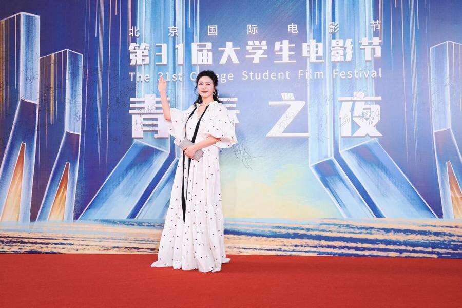 田海蓉出席第31屆大學(xué)生電影節(jié)，再為年度男演員開獎