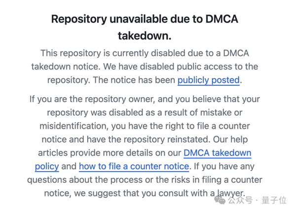 任天堂閃擊GitHub：一夜刪光8000多個模擬器代碼倉庫！