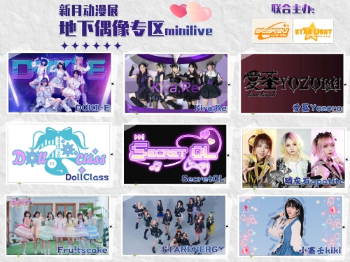 1715237082694750.jpg 3.jpg