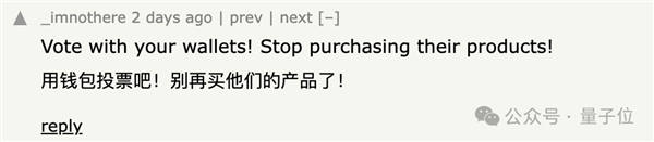任天堂閃擊GitHub：一夜刪光8000多個模擬器代碼倉庫！