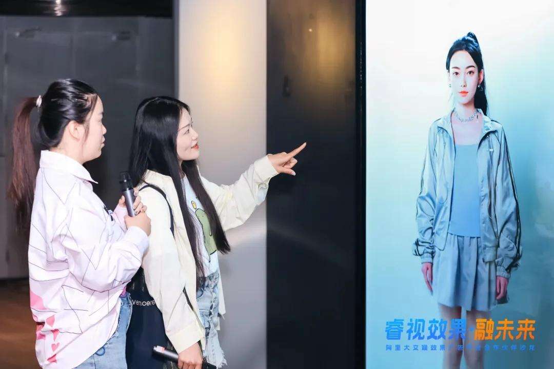 阿里大文娛效果廣告「新睿視」全面升級(jí)，攜合作伙伴共建效果新生態(tài)