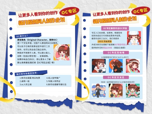 1715237094195886.jpg 5.jpg