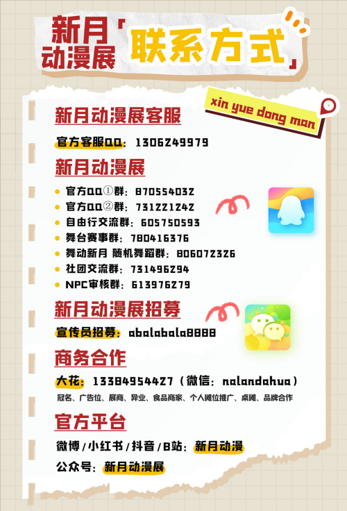 1715237273763979.png 15.png