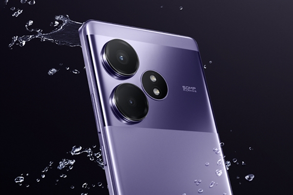 強驍龍8s Gen3旗艦！真我GT Neo6亮相