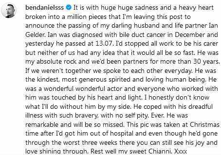 《權(quán)力的游戲》凱馮·蘭尼斯特演員去世 享年74歲