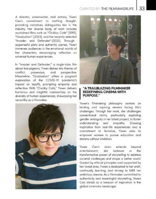 超越好萊塢！2024全球頂級獨(dú)立電影人名單出爐