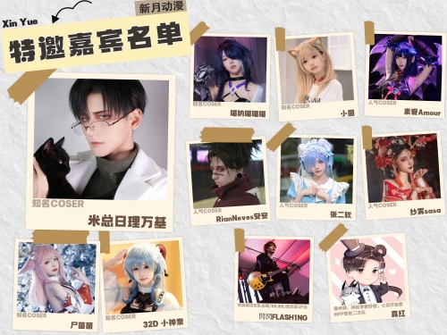 1715237073157051.jpg 2.jpg